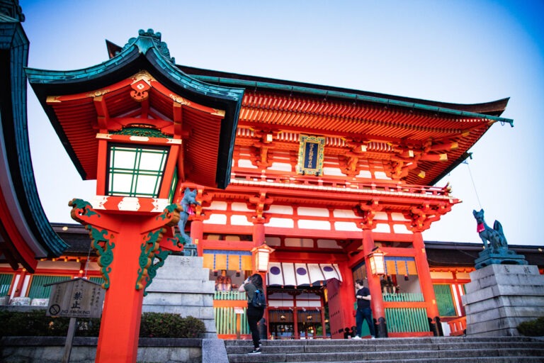 Fushimi Inari Schrein Kyoto