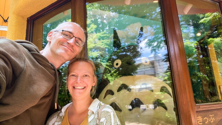 Ghibli Museum in Tokio