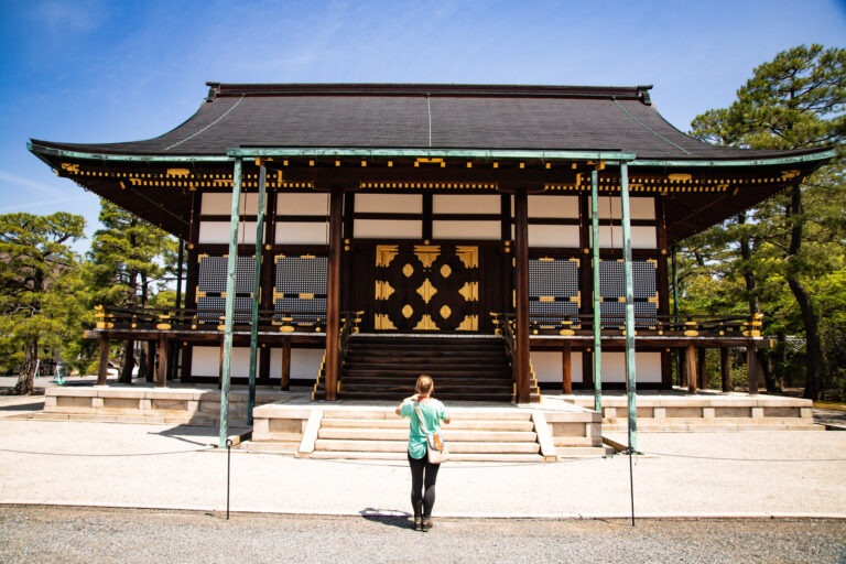 Kyoto Sehenswürdigkeiten Tempel