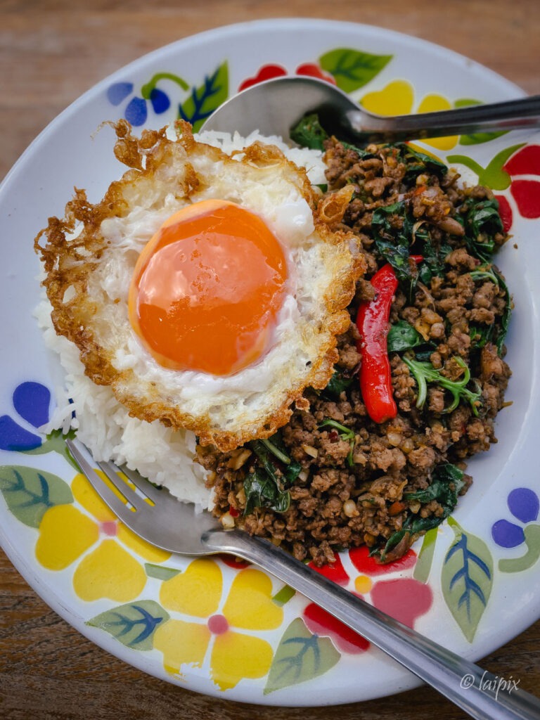 Pad Kra Pao Rezept Thailand