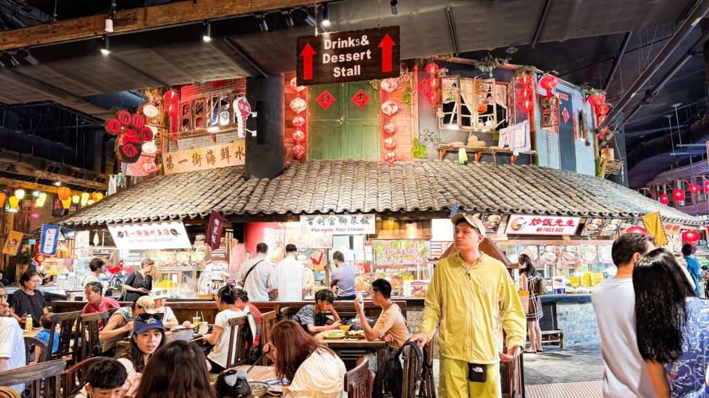Essen in Singapur
