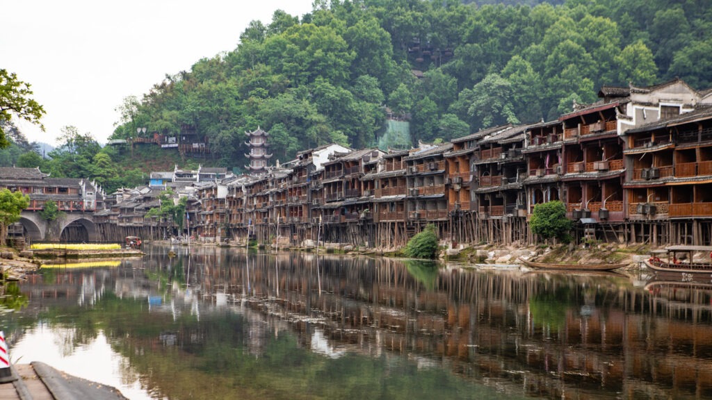 Fenghuang