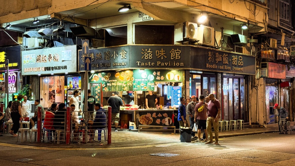 Essen in Hongkong