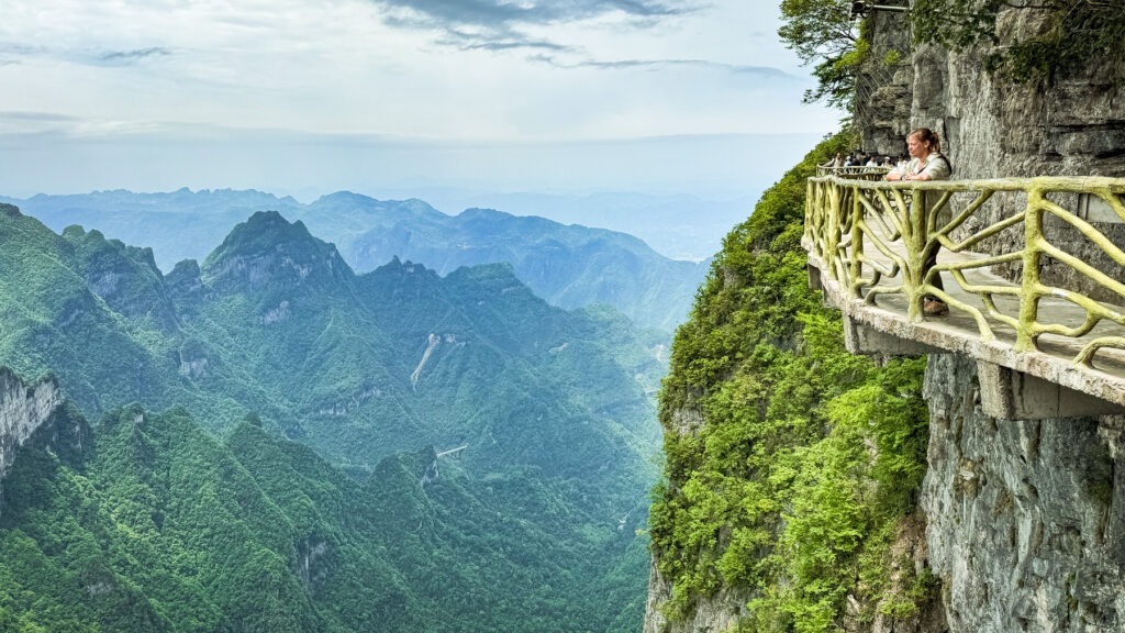 Tianmen Mountain